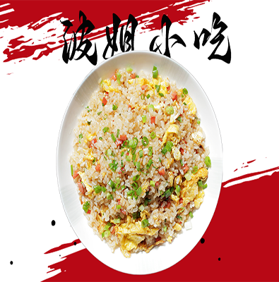 火腿肠鸡蛋炒饭